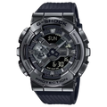G-Shock - 3D Super Illuminator